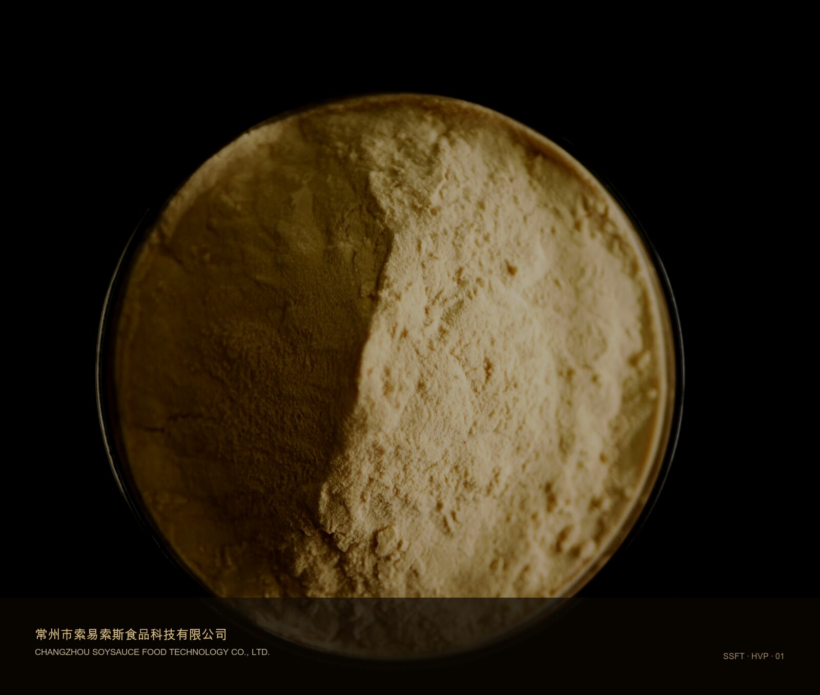 HVP powder application sample image